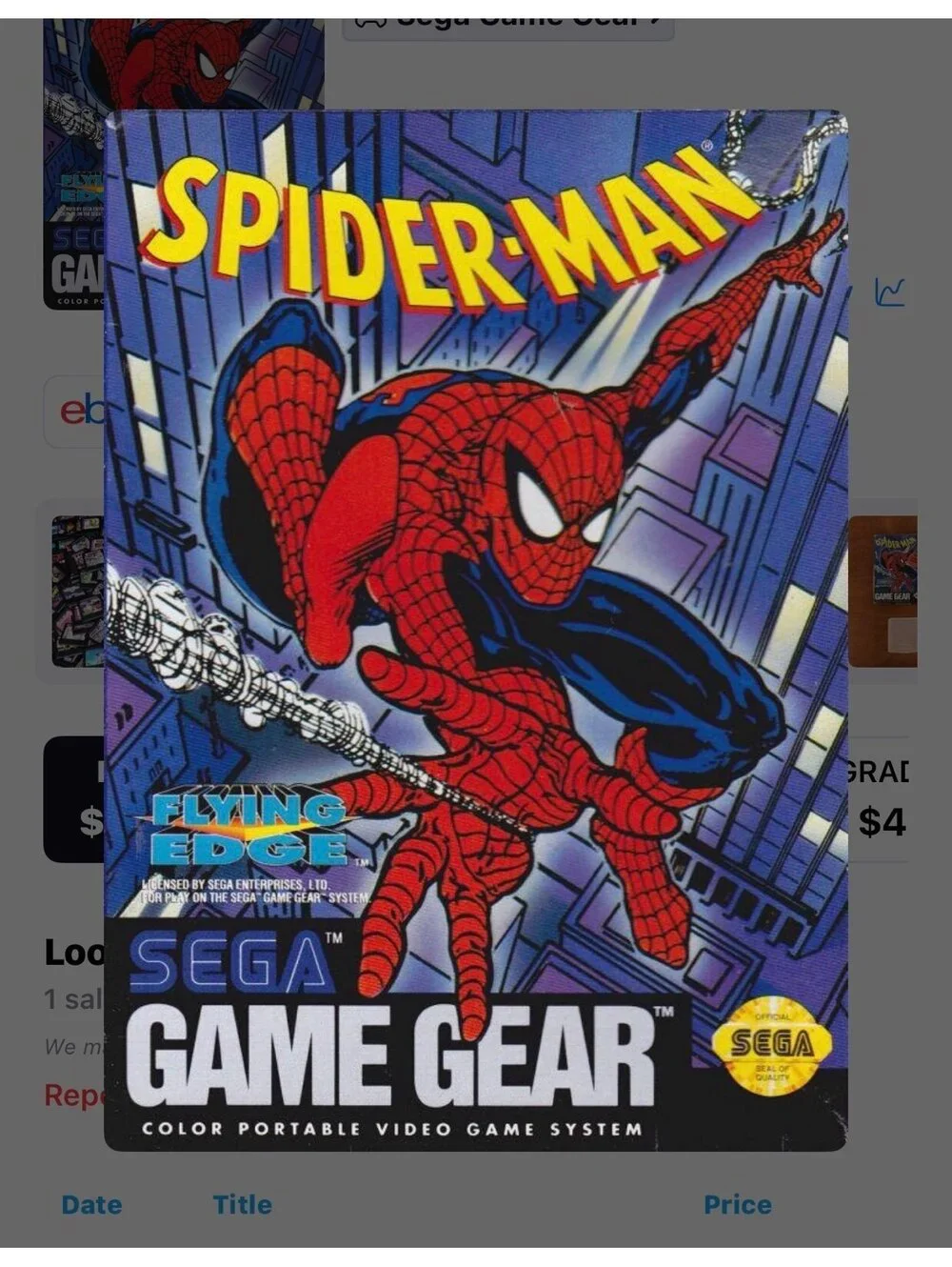 Sega used good